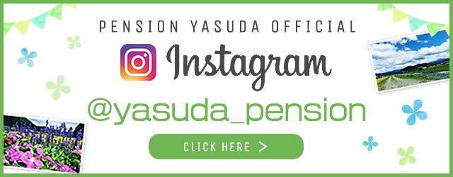 PENSION YASUDA OFFICIAL Instagram